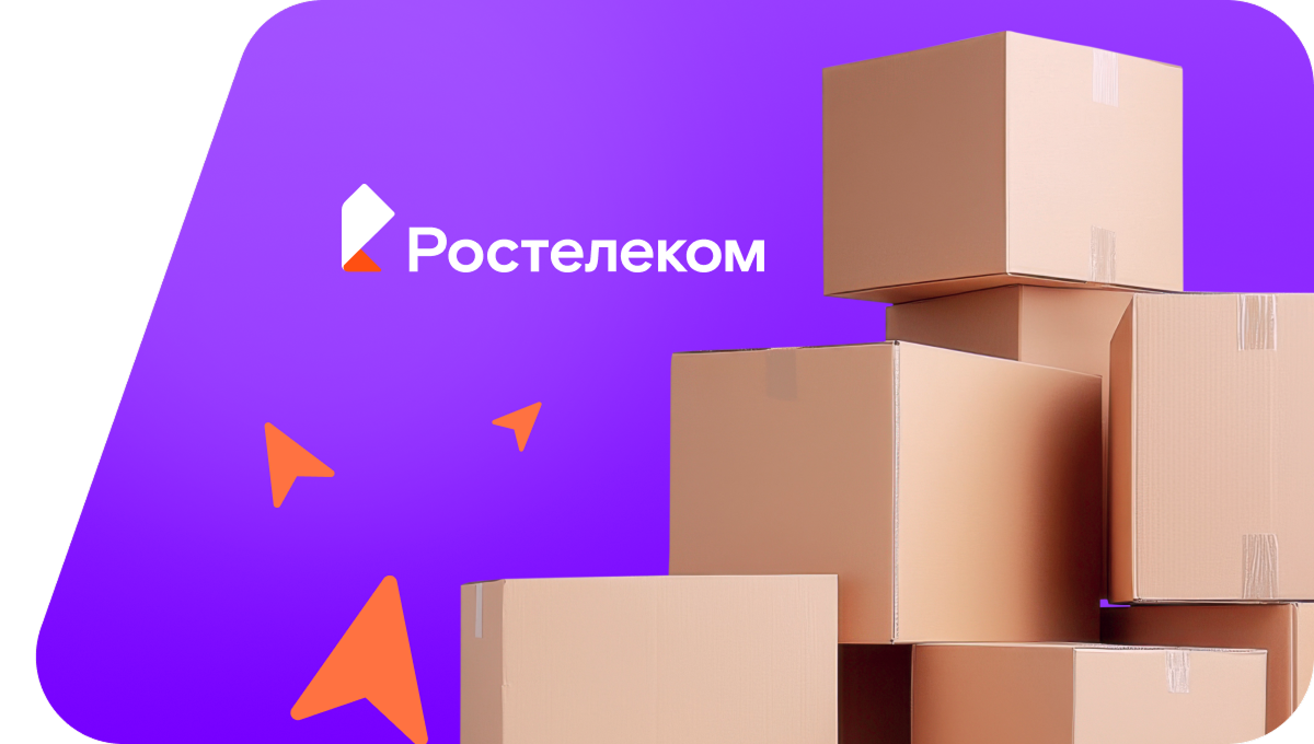 Переезд в новую квартирув&nbsp;село Раковка (Приморский край)